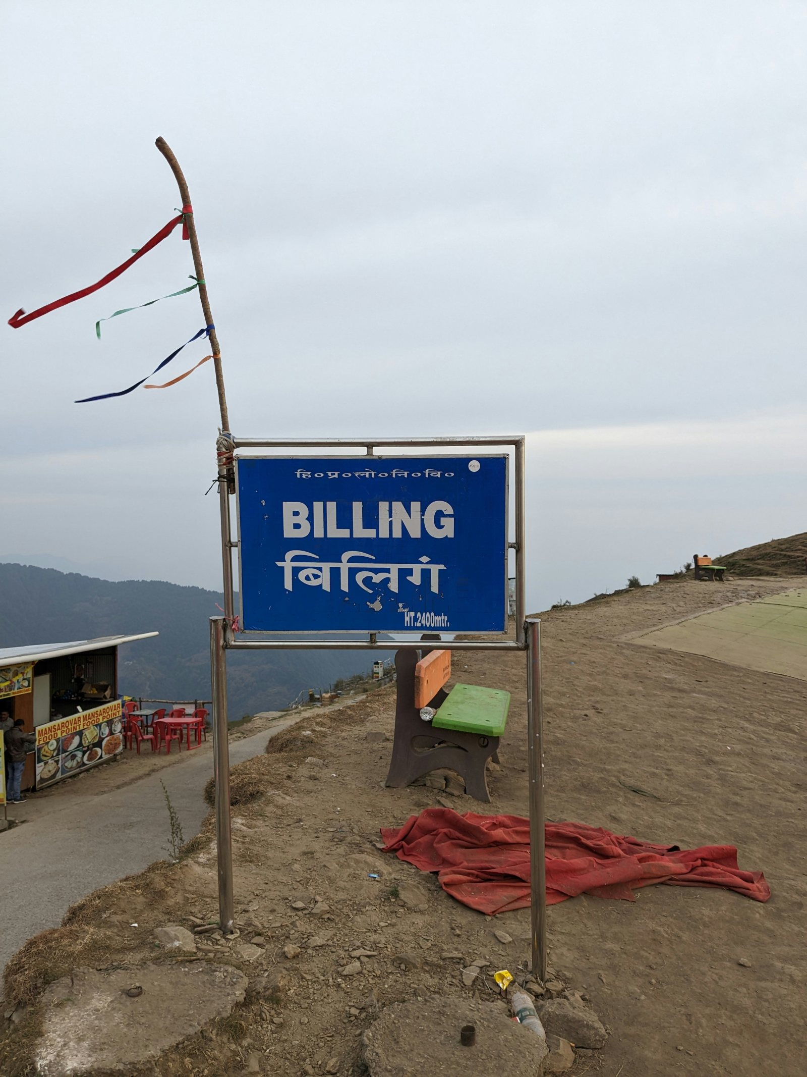 Bir Billing & Dharamshala McLeod Ganj Volvo Tour Package from Delhi – 4 Nights / 5 Days gallery 3